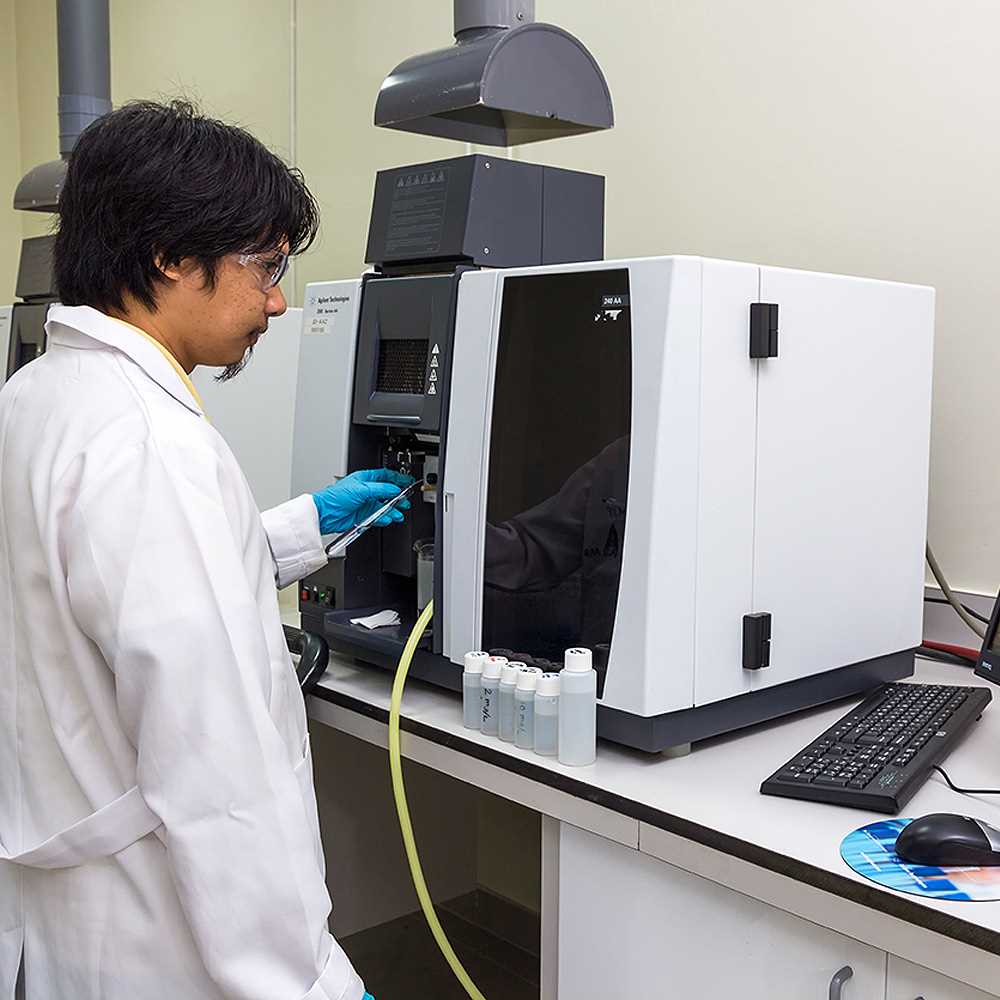 ALS Saudi Arabia Riyadh Laboratory