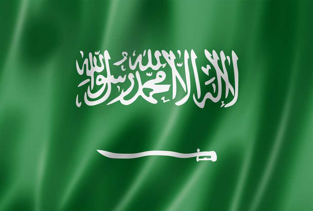 Saudi Arabia