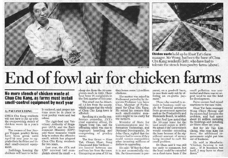 Newspaper clipping