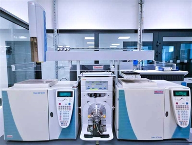 GC-HRMS